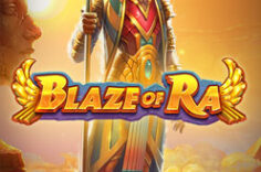 Играть в Blaze Of Ra