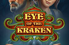 Играть в Eye of The Kraken