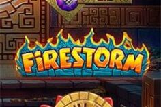 Играть в Firestorm