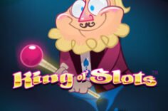 Играть в King of Slots