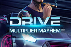 Играть в Drive