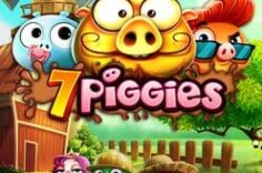 Играть в 7 Piggies